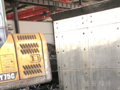 現(xiàn)代220挖機，華宏200噸圖3