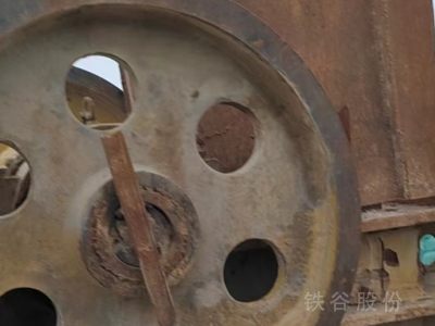 低價(jià)出售水泥磚機(jī)，五七破和細(xì)鍔破圖2