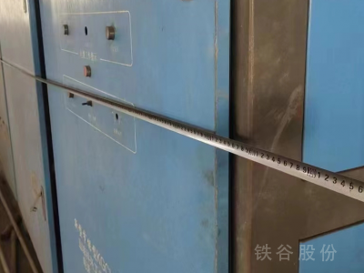 出售1.5噸串聯(lián)中頻爐，九成新，低壓380V圖5