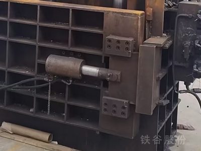 300噸立式打包機(jī)，1.5*80，兩臺(tái)24電機(jī)，帶油低價(jià)出售圖5