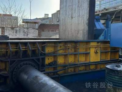 江陰東方250T打包機(jī)，料箱2500/2000圖2