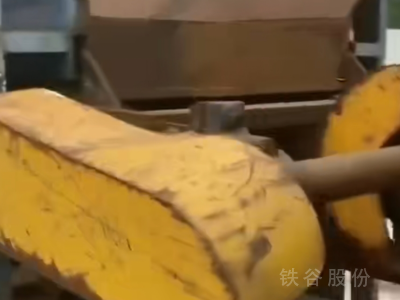 三方盛400噸龍門剪，一米四刀圖3