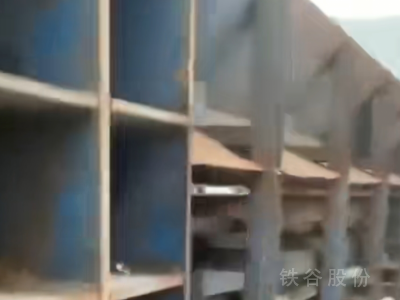 三方盛400噸龍門剪，一米四刀圖2