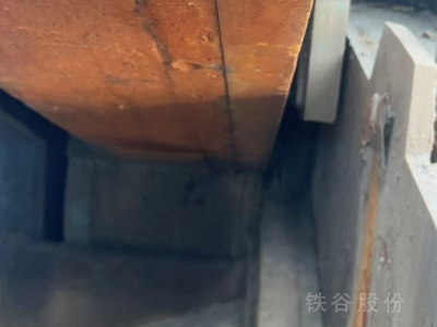 唐山天旺隆750噸雙龍門(mén)虎頭剪，刀口1400，料箱6000圖5