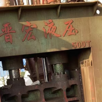 龍門剪出售，9成新