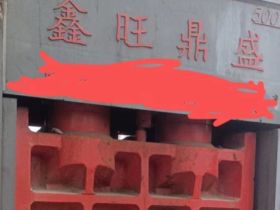 500龍門剪低價處理帶一副新刀，油加了15桶圖1