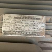 21年11月的400噸龍門剪出售，正常干活