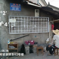 湖南安化墻體寫大字廣告金龍魚邵陽新寧墻體廣告彩鋼門頭兒女共沾巾。