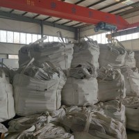 出售鎳鐵，現(xiàn)貨1000噸