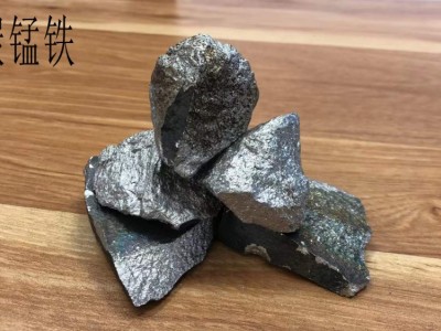 上海神運鐵合金有限公司供應(yīng)高碳錳鐵圖4