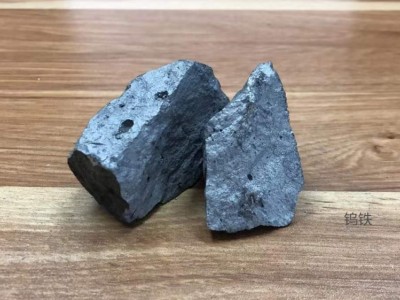 上海神運鐵合金有限公司供應(yīng) 鉬鐵 鎢鐵 鎳板 銅 鈮鐵 鈦鐵 釩鐵圖2