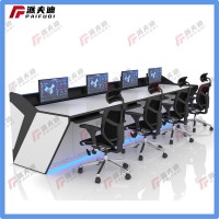 指揮中心控制臺(tái)，調(diào)度中心調(diào)度臺(tái)，監(jiān)控中心監(jiān)控臺(tái)