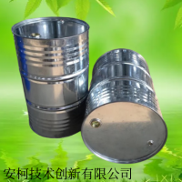 無縫鋼管清洗劑，無錫無縫鋼管清洗劑