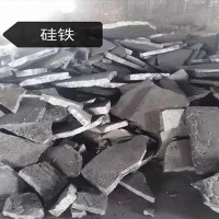 硅鐵的價(jià)格是多少一噸 揚(yáng)州廠家隨時報(bào)價(jià)