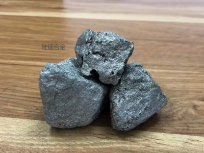 供應(yīng)高碳錳鐵圖4