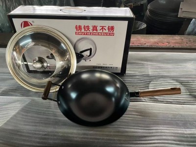 潤康炊具 鑄鐵真不銹規(guī)格:41、44、47、50圖3