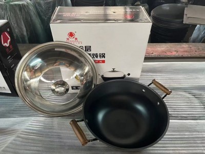 潤康炊具 精鑄鐵 規(guī)格:41、44、47圖2