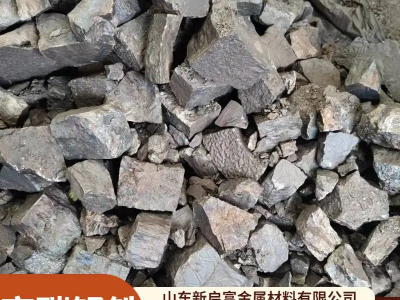 鑄造冶煉錳鐵 低碳 中碳 高碳錳鐵合金塊 國標(biāo)含量達(dá)標(biāo) 現(xiàn)貨銷售圖5