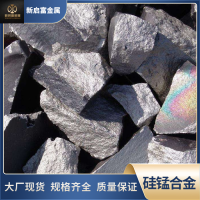 硅錳合金6517 6014硅錳廠家 帶原廠出廠檢測報告 長期供應(yīng)