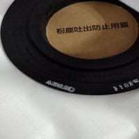 AMANO，AMANO過(guò)濾袋