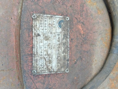 1.8米岳陽(yáng)強(qiáng)磁吸盤圖2