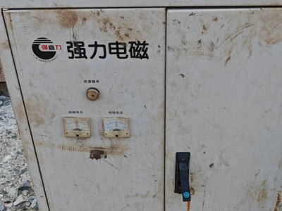 1.8米岳陽(yáng)強(qiáng)磁吸盤圖3