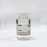 磨削油