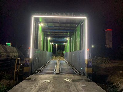 超低排放智能洗車機(jī)圖2