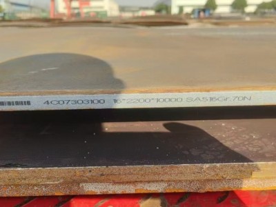 SA516GR70美標(biāo)容器板,圖2