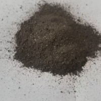發(fā)熱覆蓋劑