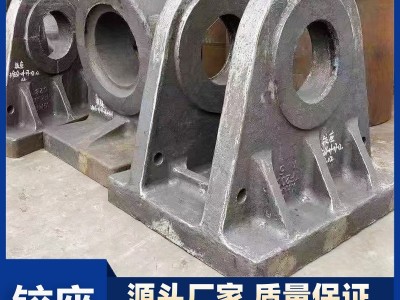 大型鑄鋼件生產(chǎn)加工廠家 來圖定制 水利水工 鉸座鉸鏈 新騰飛鑄鋼圖5