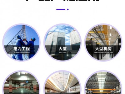 電纜橋架線 組合式橋架 支持定制 質(zhì)量保障圖5