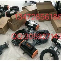 現(xiàn)貨直銷原裝進(jìn)口德國EBRO Z011-A型氣動軟密封蝶閥