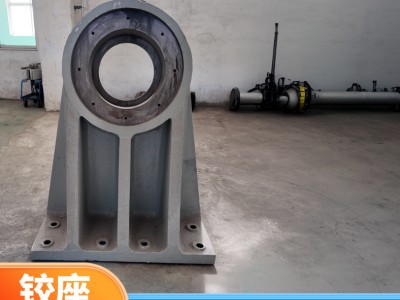 非標(biāo)來圖定制鉸鏈鉸座 新騰飛鑄鋼 可無損探傷 單重1噸起做圖2