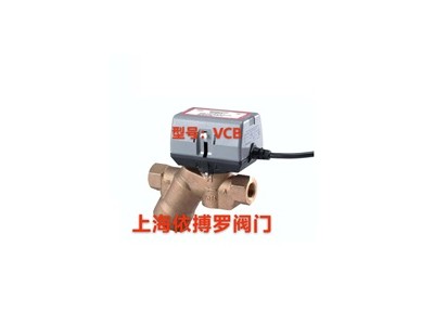 美國霍尼韋爾平衡電動開關(guān)閥VAFC16R-15圖2