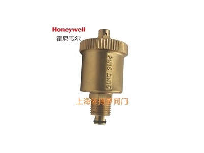 正品直銷美國霍尼韋爾VCB動(dòng)態(tài)平衡電動(dòng)二通閥圖4