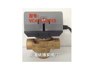 美國霍尼韋爾D06FN黃銅減壓閥自來水調(diào)壓閥穩(wěn)壓閥圖3