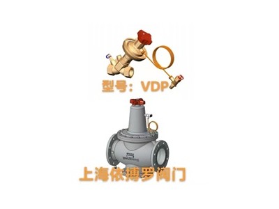 美國霍尼韋爾不銹鋼減壓閥 D06FI多購優(yōu)惠速發(fā)貨圖2