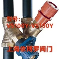 美國霍尼韋爾V5100Y V5100X自動壓差平衡閥