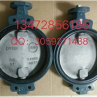 現(xiàn)貨供應(yīng)德國依博羅蝶閥Z011-A DN350規(guī)格齊全速發(fā)貨