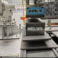 耐火磚噴印 大字符噴碼機