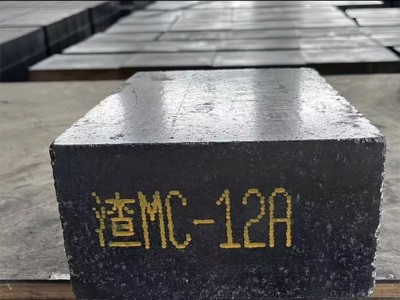 耐火磚噴印 大字符噴碼機(jī)圖3