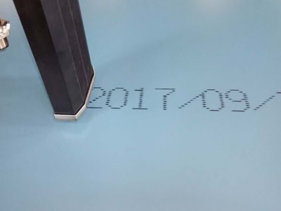 玻璃噴印 大字符噴碼機(jī)圖2