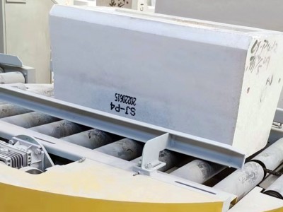 石板噴印 大字符噴碼機(jī)圖2