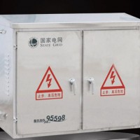 JP柜綜合配電箱國網(wǎng)農(nóng)網(wǎng)型戶外低壓成套配電柜