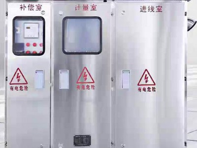 JP柜綜合配電箱國網(wǎng)農(nóng)網(wǎng)型戶外低壓成套配電柜圖3