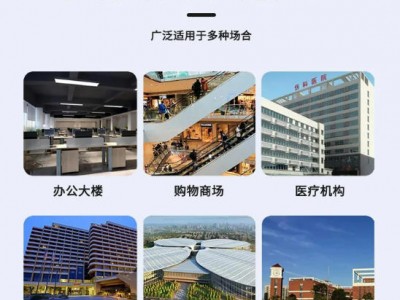 JP柜綜合配電箱國網(wǎng)農(nóng)網(wǎng)型戶外低壓成套配電柜圖5