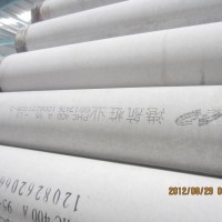 大字符噴碼機 水泥管樁噴印 即噴即干 耐高溫烘烤