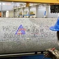 水泥管樁噴印 耐高溫烘烤 大字符噴碼機