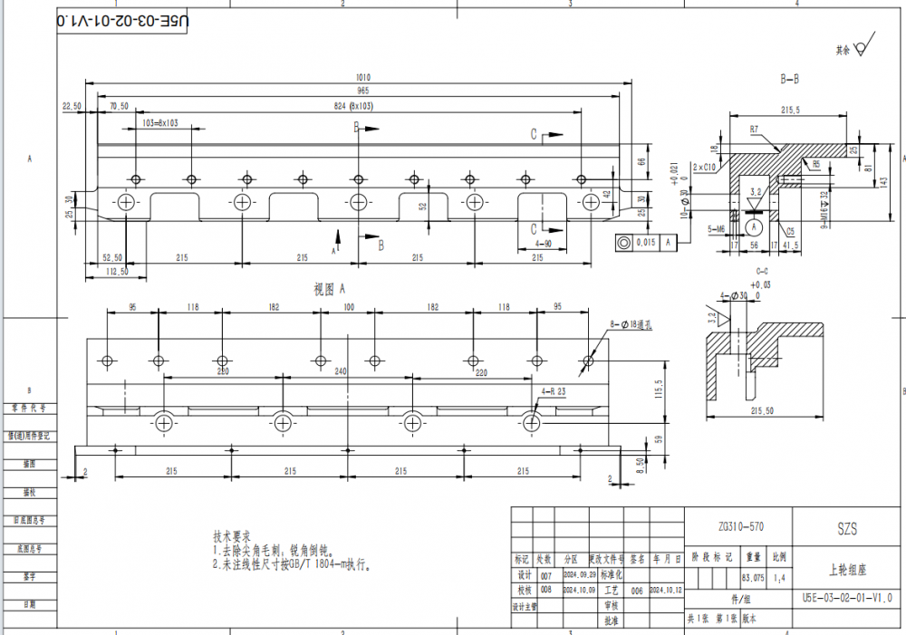 fd9a01d5c456bf551e946a52523d038e.png